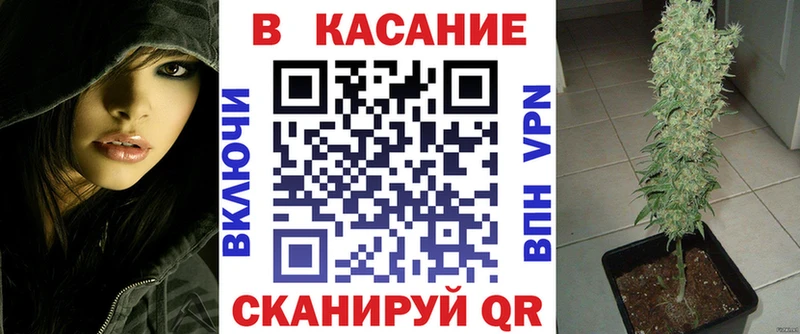 Как найти закладки Очёр Гашиш Марихуана Амфетамин МЕФ СОЛЬ