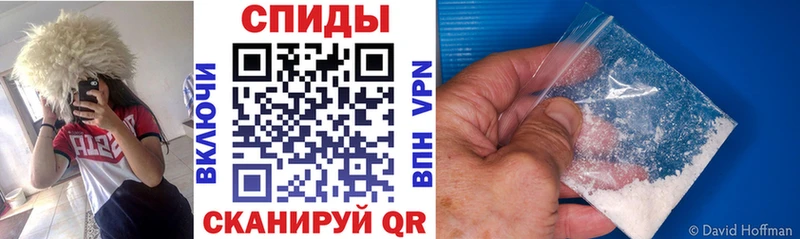 где купить наркоту  Очёр  Амфетамин Розовый 