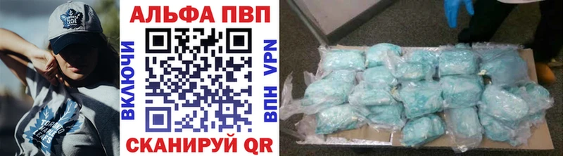 как найти наркотики  сайты даркнета какой сайт  МЕГА онион  A PVP СК КРИС  Очёр 