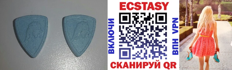 Ecstasy louis Vuitton  Очёр 