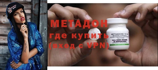 кокаин перу Беломорск