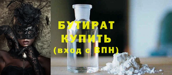 кокаин перу Беломорск
