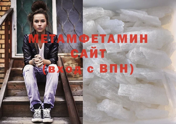 крисы Белокуриха