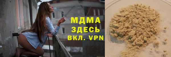крисы Белокуриха