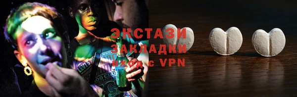 крисы Белокуриха