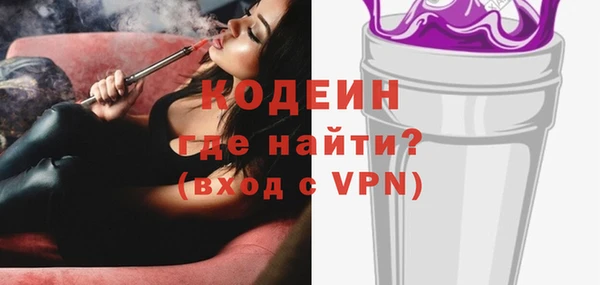 крисы Белокуриха