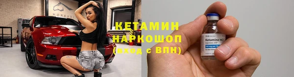 крисы Белокуриха
