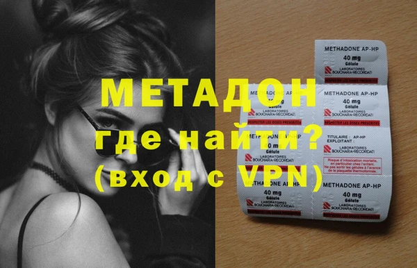 мескалин Белоозёрский