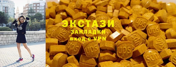 крисы Белокуриха