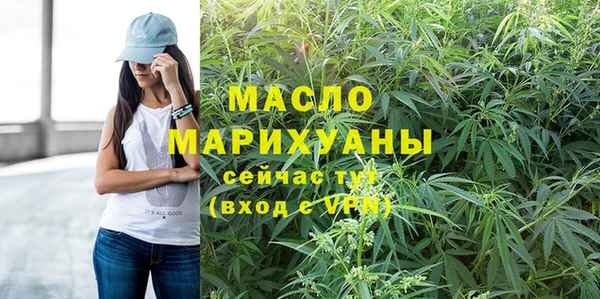 мескалин Белоозёрский