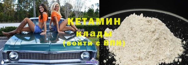 кокаин перу Беломорск