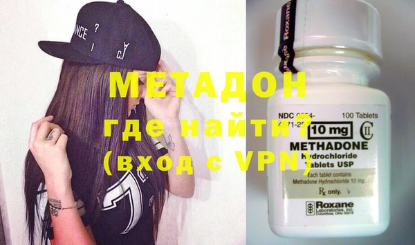 мескалин Белоозёрский