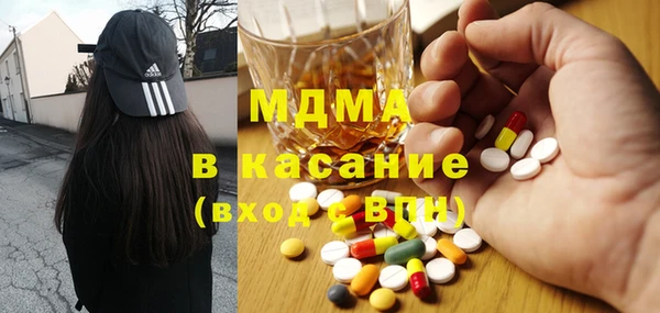 кокаин перу Беломорск