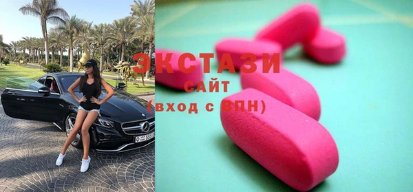 мескалин Белоозёрский