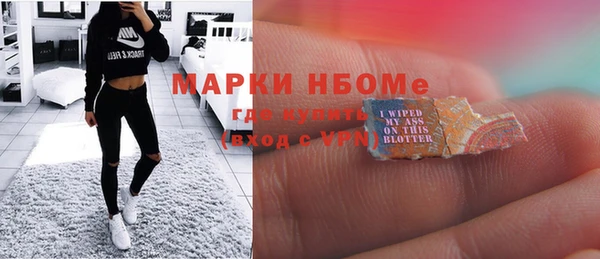 крисы Белокуриха