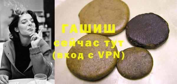 крисы Белокуриха
