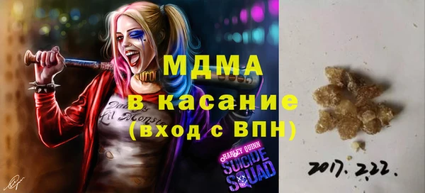 кокаин перу Беломорск