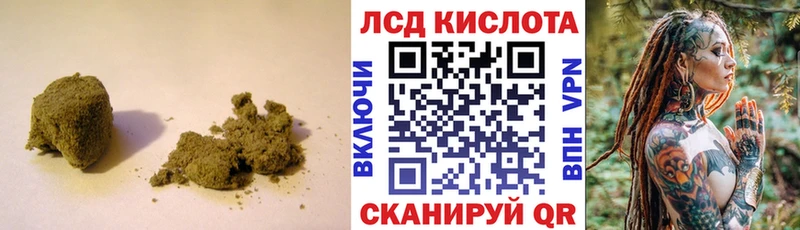 ЛСД экстази ecstasy ОМГ ОМГ онион Очёр