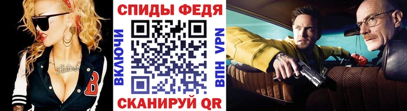 Метамфетамин кристалл  Очёр 