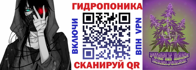 где продают Очёр kraken ссылки Бошки марихуана Bruce Banner
